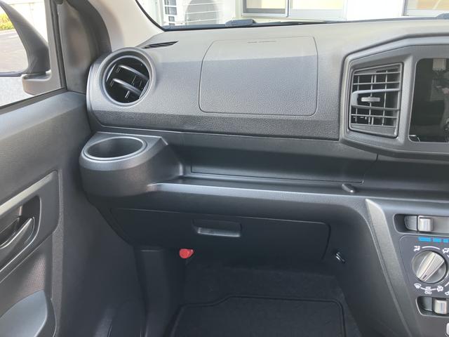 ミライースＬ　ＳＡIIIキーレスキー　エアバック　ＡＢＳ（山口県）の中古車