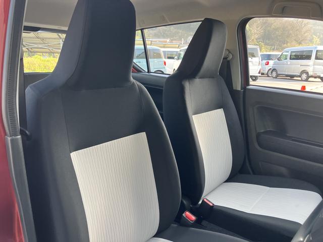 ミライースＬ　ＳＡIIIキーレスキー　エアバック　ＡＢＳ（山口県）の中古車