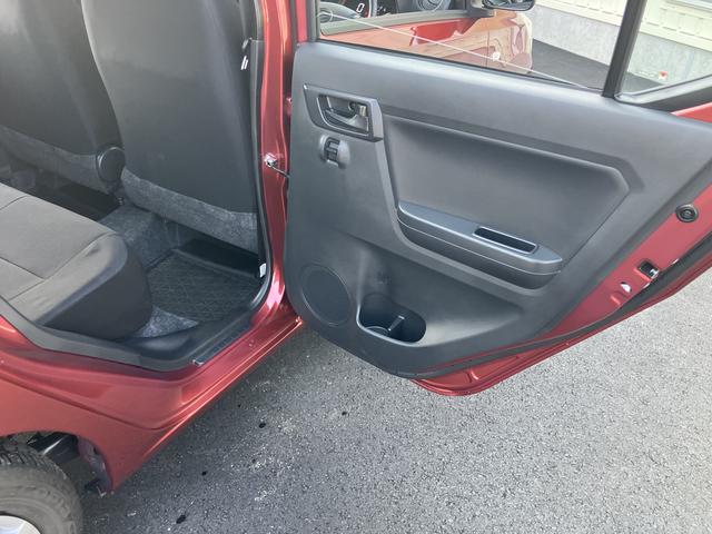 ミライースＬ　ＳＡIIIキーレスキー　エアバック　ＡＢＳ（山口県）の中古車