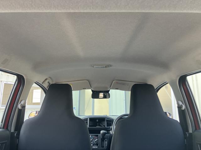 ミライースＬ　ＳＡIIIキーレスキー　エアバック　ＡＢＳ（山口県）の中古車