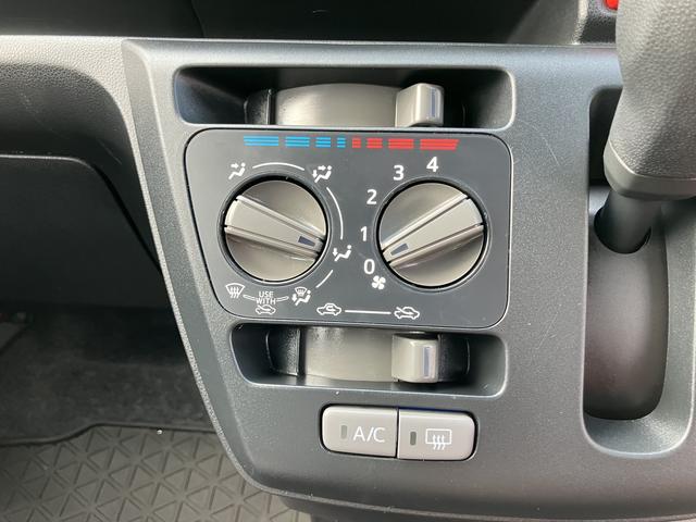 ミライースＬ　ＳＡIIIキーレスキー　エアバック　ＡＢＳ（山口県）の中古車