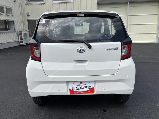 ミライースＬ　ＳＡIIIキーレスキー　エアバック　ＡＢＳ（山口県）の中古車