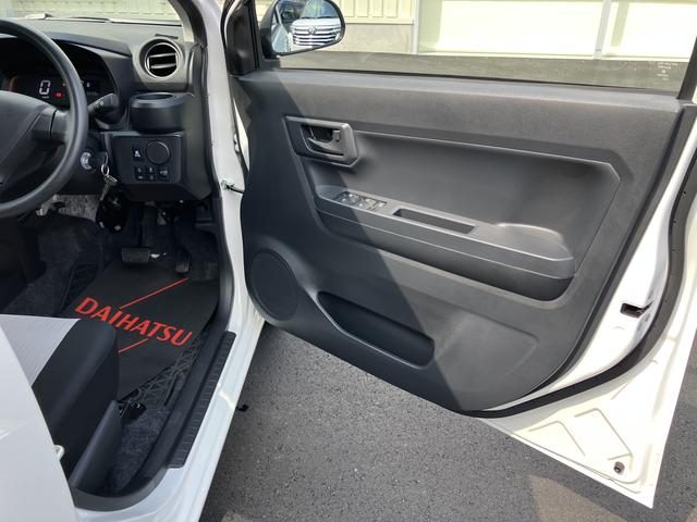 ミライースＬ　ＳＡIIIキーレスキー　エアバック　ＡＢＳ（山口県）の中古車