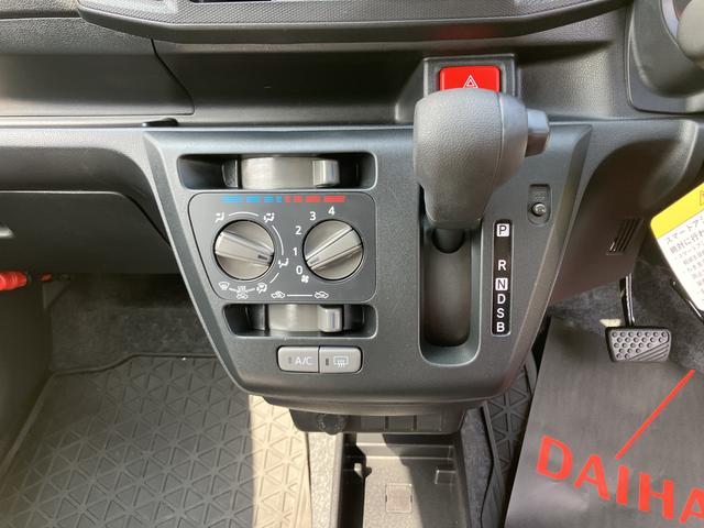 ミライースＬ　ＳＡIIIキーレスキー　エアバック　ＡＢＳ（山口県）の中古車