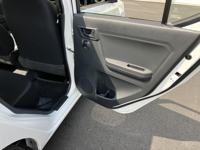 ミライースＬ　ＳＡIIIキーレスキー　エアバック　ＡＢＳ（山口県）の中古車