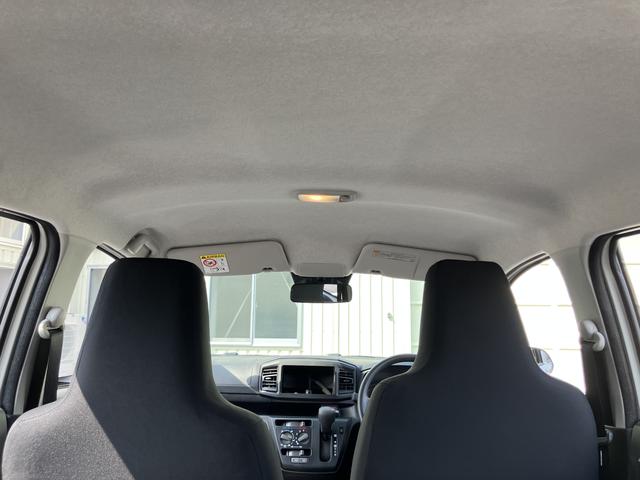 ミライースＬ　ＳＡIIIキーレスキー　エアバック　ＡＢＳ（山口県）の中古車