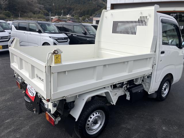 ハイゼットトラック多目的ダンプ切替４ＷＤ　エアコンパワステ　パワステ　運転席エアバッグ　ＡＢＳ　ワンオーナー　記録簿あり　禁煙（山口県）の中古車
