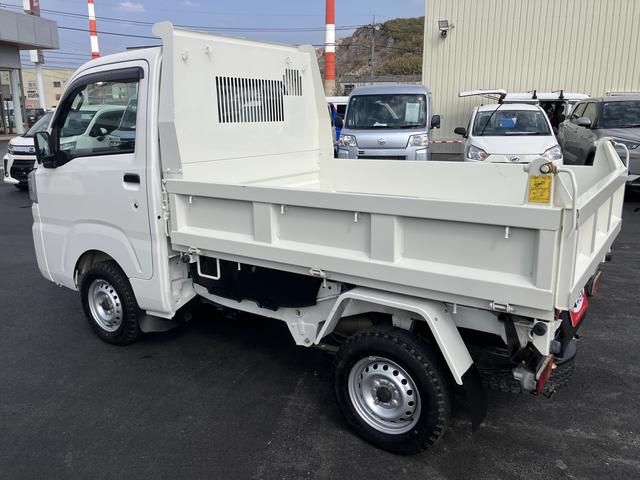 ハイゼットトラック多目的ダンプ切替４ＷＤ　エアコンパワステ　パワステ　運転席エアバッグ　ＡＢＳ　ワンオーナー　記録簿あり　禁煙（山口県）の中古車