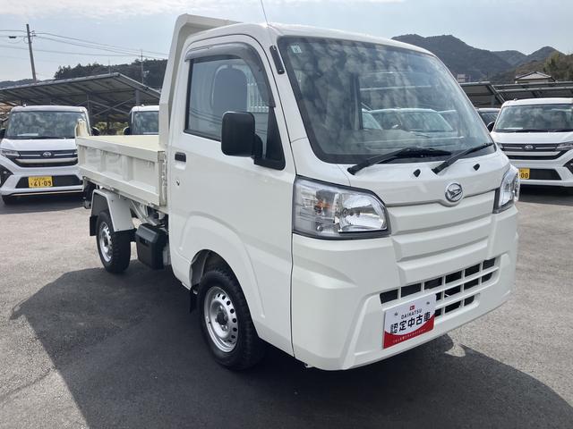 ハイゼットトラック多目的ダンプ切替４ＷＤ　エアコンパワステ　パワステ　運転席エアバッグ　ＡＢＳ　ワンオーナー　記録簿あり　禁煙（山口県）の中古車