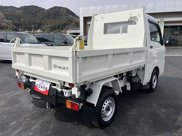 ハイゼットトラック多目的ダンプ切替４ＷＤ　エアコンパワステ　パワステ　運転席エアバッグ　ＡＢＳ　ワンオーナー　記録簿あり　禁煙（山口県）の中古車