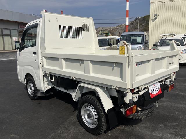 ハイゼットトラック多目的ダンプ切替４ＷＤ　エアコンパワステ　パワステ　運転席エアバッグ　ＡＢＳ　ワンオーナー　記録簿あり　禁煙（山口県）の中古車