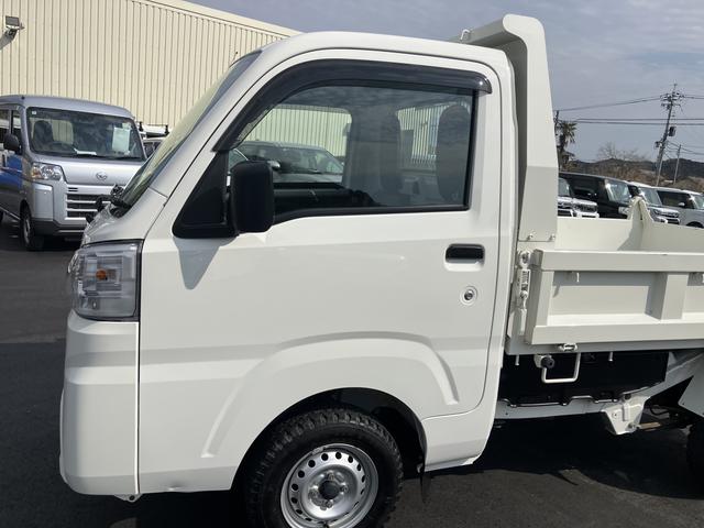 ハイゼットトラック多目的ダンプ切替４ＷＤ　エアコンパワステ　パワステ　運転席エアバッグ　ＡＢＳ　ワンオーナー　記録簿あり　禁煙（山口県）の中古車