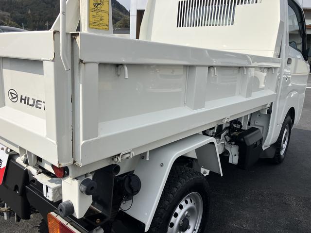 ハイゼットトラック多目的ダンプ切替４ＷＤ　エアコンパワステ　パワステ　運転席エアバッグ　ＡＢＳ　ワンオーナー　記録簿あり　禁煙（山口県）の中古車