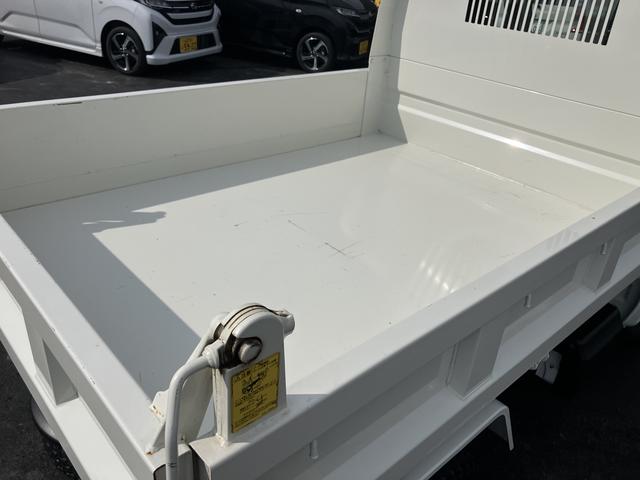 ハイゼットトラック多目的ダンプ切替４ＷＤ　エアコンパワステ　パワステ　運転席エアバッグ　ＡＢＳ　ワンオーナー　記録簿あり　禁煙（山口県）の中古車