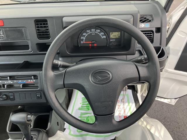 ハイゼットトラック多目的ダンプ切替４ＷＤ　エアコンパワステ　パワステ　運転席エアバッグ　ＡＢＳ　ワンオーナー　記録簿あり　禁煙（山口県）の中古車