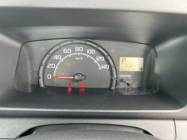 ハイゼットトラック多目的ダンプ切替４ＷＤ　エアコンパワステ　パワステ　運転席エアバッグ　ＡＢＳ　ワンオーナー　記録簿あり　禁煙（山口県）の中古車