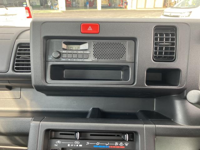 ハイゼットトラック多目的ダンプ切替４ＷＤ　エアコンパワステ　パワステ　運転席エアバッグ　ＡＢＳ　ワンオーナー　記録簿あり　禁煙（山口県）の中古車