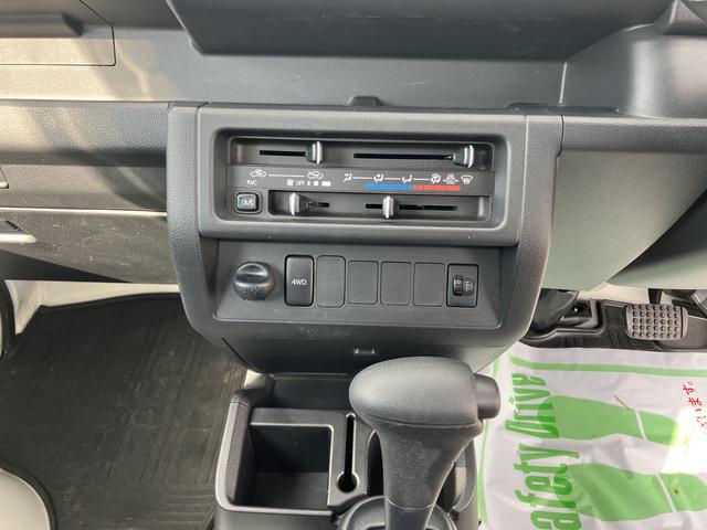 ハイゼットトラック多目的ダンプ切替４ＷＤ　エアコンパワステ　パワステ　運転席エアバッグ　ＡＢＳ　ワンオーナー　記録簿あり　禁煙（山口県）の中古車