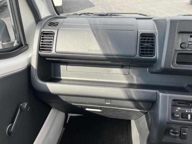 ハイゼットトラック多目的ダンプ切替４ＷＤ　エアコンパワステ　パワステ　運転席エアバッグ　ＡＢＳ　ワンオーナー　記録簿あり　禁煙（山口県）の中古車