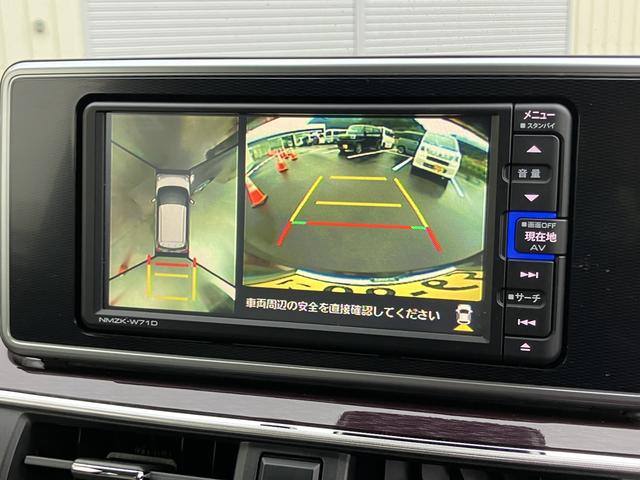 キャストスタイルＧ　ＶＳ　ＳＡIII（山口県）の中古車