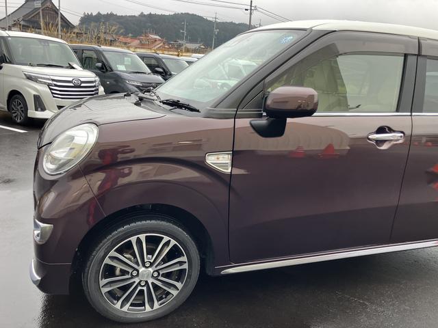 キャストスタイルＧ　ＶＳ　ＳＡIII（山口県）の中古車