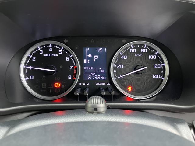 キャストスタイルＧ　ＶＳ　ＳＡIII（山口県）の中古車