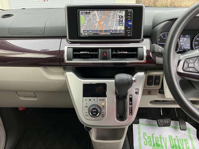 キャストスタイルＧ　ＶＳ　ＳＡIII（山口県）の中古車