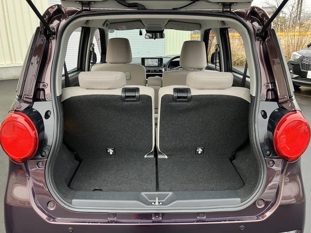 キャストスタイルＧ　ＶＳ　ＳＡIII（山口県）の中古車