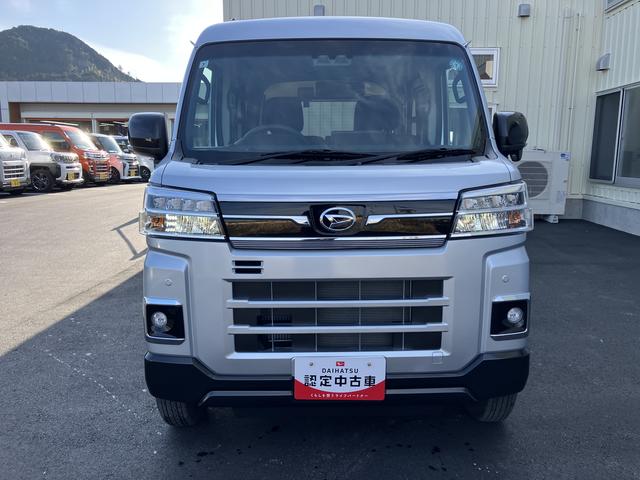 アトレーRSエアバック ターボエンジン ABS(山口県)の中古車