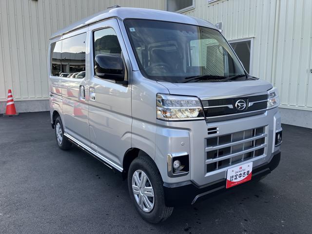 アトレーRSエアバック ターボエンジン ABS(山口県)の中古車