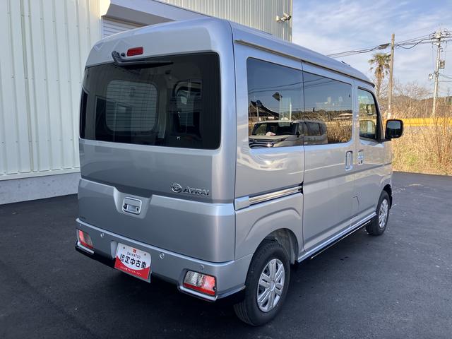 アトレーRSエアバック ターボエンジン ABS(山口県)の中古車