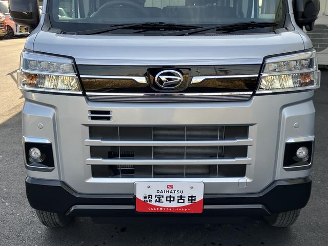 アトレーRSエアバック ターボエンジン ABS(山口県)の中古車