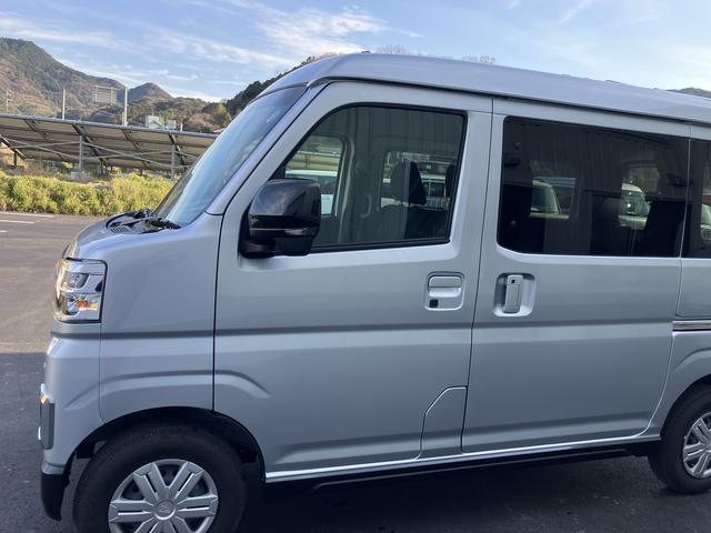 アトレーRSエアバック ターボエンジン ABS(山口県)の中古車