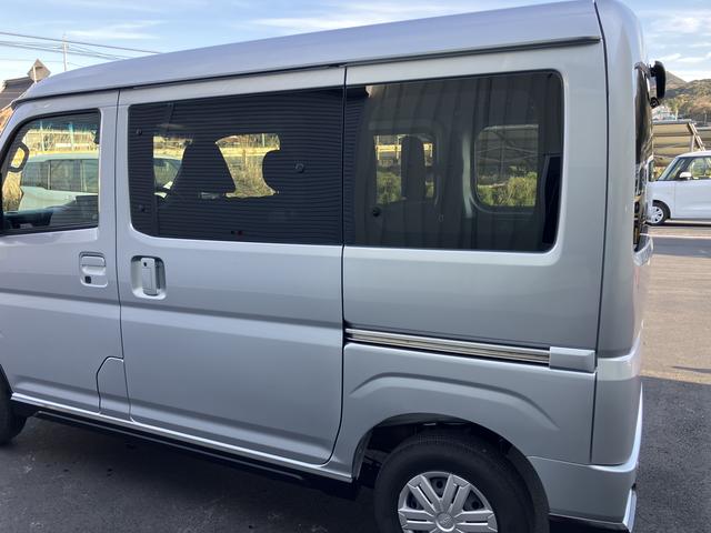 アトレーRSエアバック ターボエンジン ABS(山口県)の中古車