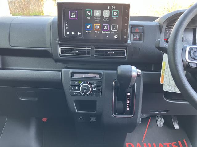 アトレーRSエアバック ターボエンジン ABS(山口県)の中古車