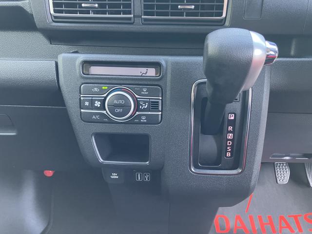 アトレーRSエアバック ターボエンジン ABS(山口県)の中古車