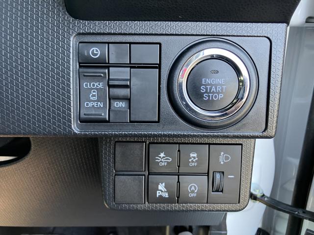 タントＸインテリキー　キーレスエントリー　エアＢ　ＡＢＳ（山口県）の中古車