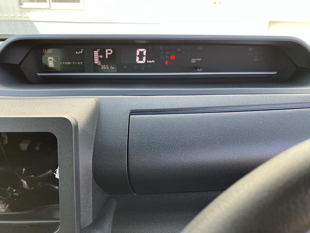 タントＸインテリキー　キーレスエントリー　エアＢ　ＡＢＳ（山口県）の中古車