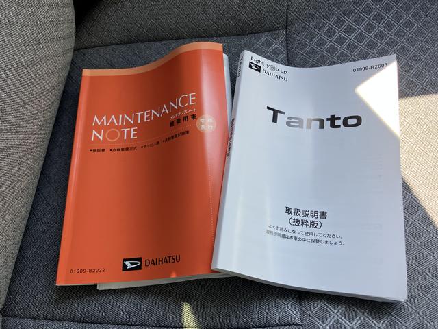 タントＸインテリキー　キーレスエントリー　エアＢ　ＡＢＳ（山口県）の中古車