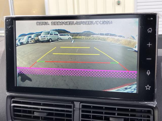 ハイゼットトラックジャンボスタンダード切り替え４ＷＤ　パワステ　エアコン　運転席エアバッグ　ＡＢＳ（山口県）の中古車