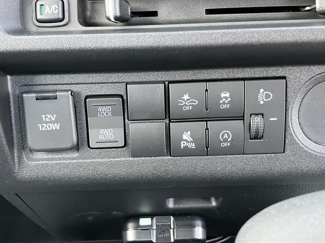 ハイゼットトラックジャンボスタンダード切り替え４ＷＤ　パワステ　エアコン　運転席エアバッグ　ＡＢＳ（山口県）の中古車