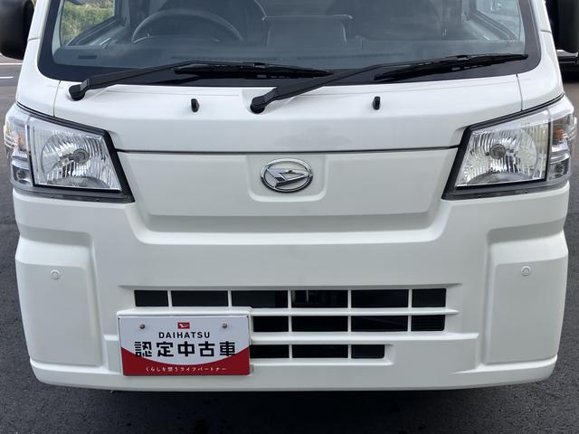 ハイゼットトラックジャンボスタンダード切り替え４ＷＤ　パワステ　エアコン　運転席エアバッグ　ＡＢＳ（山口県）の中古車