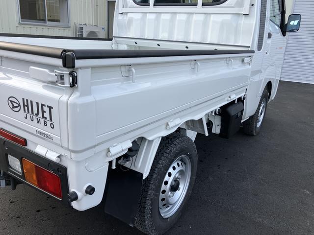 ハイゼットトラックジャンボスタンダード切り替え４ＷＤ　パワステ　エアコン　運転席エアバッグ　ＡＢＳ（山口県）の中古車