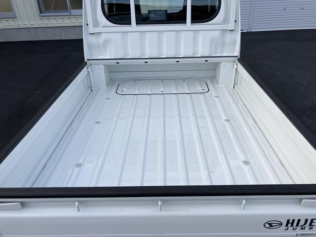 ハイゼットトラックジャンボスタンダード切り替え４ＷＤ　パワステ　エアコン　運転席エアバッグ　ＡＢＳ（山口県）の中古車