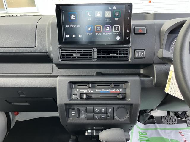 ハイゼットトラックジャンボスタンダード切り替え４ＷＤ　パワステ　エアコン　運転席エアバッグ　ＡＢＳ（山口県）の中古車