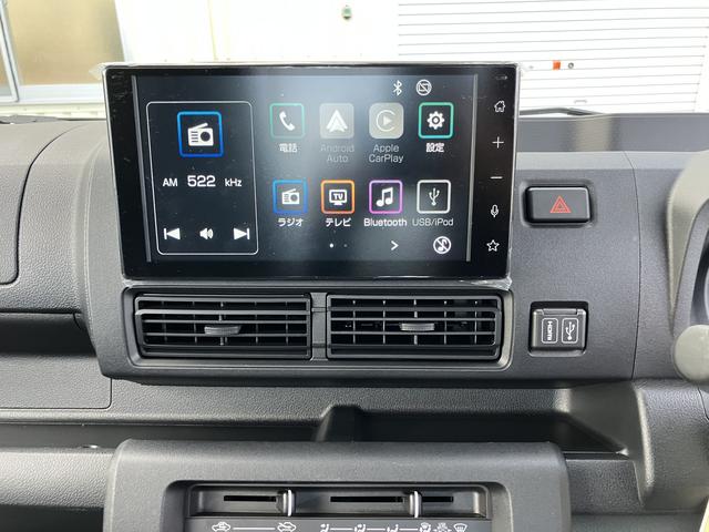 ハイゼットトラックジャンボスタンダード切り替え４ＷＤ　パワステ　エアコン　運転席エアバッグ　ＡＢＳ（山口県）の中古車