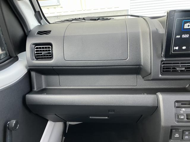 ハイゼットトラックジャンボスタンダード切り替え４ＷＤ　パワステ　エアコン　運転席エアバッグ　ＡＢＳ（山口県）の中古車