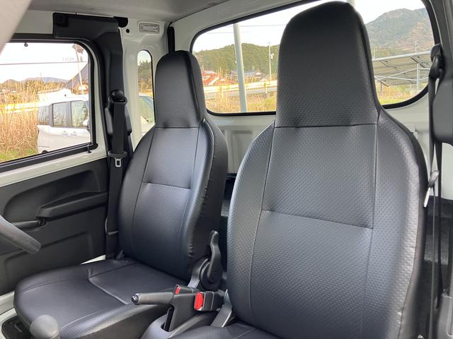 ハイゼットトラックジャンボスタンダード切り替え４ＷＤ　パワステ　エアコン　運転席エアバッグ　ＡＢＳ（山口県）の中古車