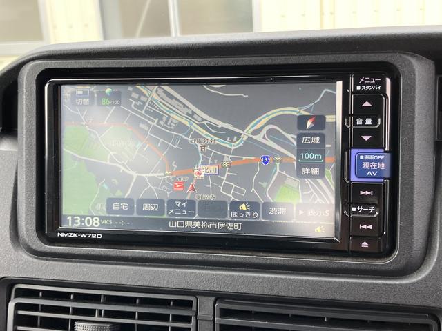 ハイゼットカーゴDXキーレスエントリーシステム ETC ナビTV ABS 運転席エアバッグ(山口県)の中古車