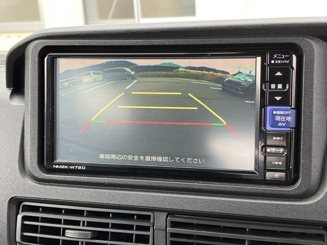 ハイゼットカーゴDXキーレスエントリーシステム ETC ナビTV ABS 運転席エアバッグ(山口県)の中古車